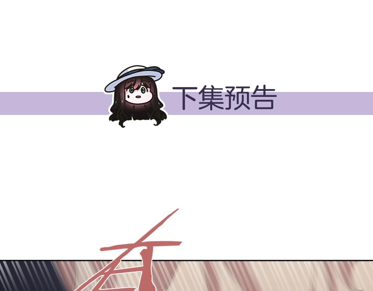 第126话 恋情公布186