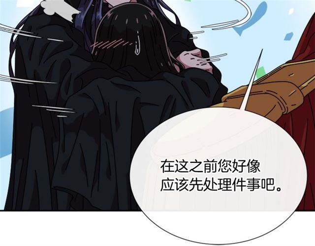 第64话 赛丽恩的直女品味55
