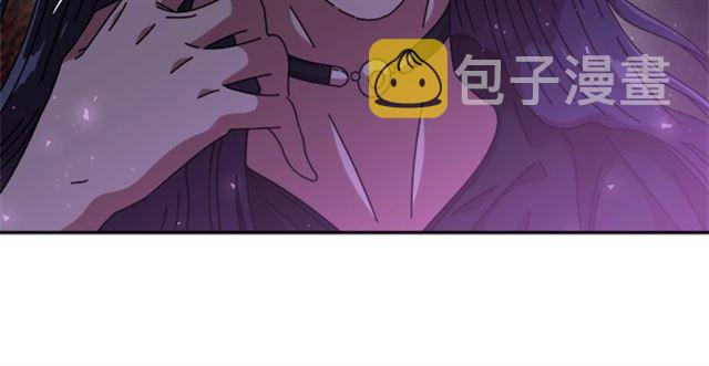 第60话 B.L是谁？85