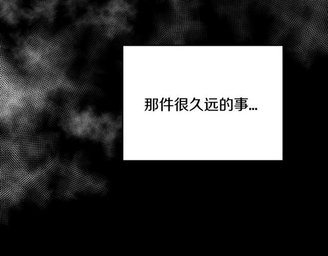 第13话 哪有这样的人啊4