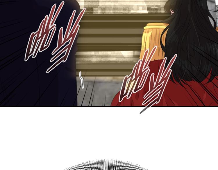 第5话 相爱相杀的养父养母74