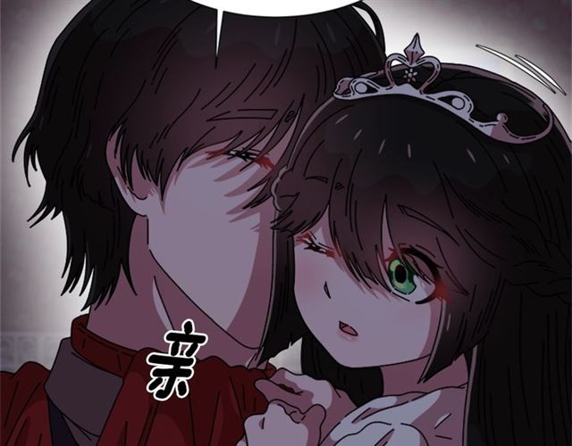第59话 盛大生日宴56