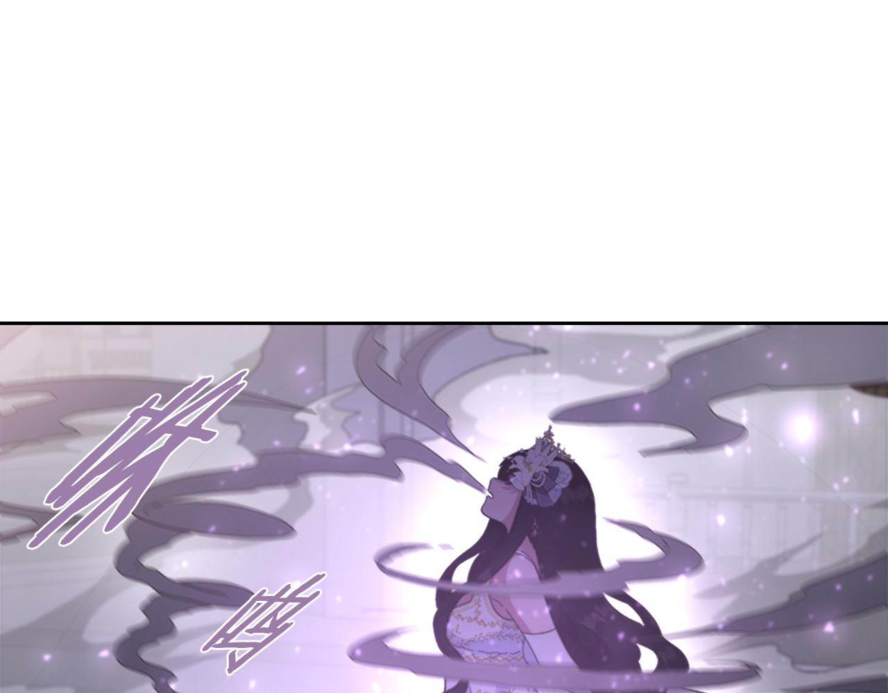 第141话 公主的诱惑3