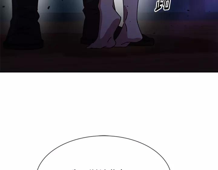 第43话 夜袭与守护126