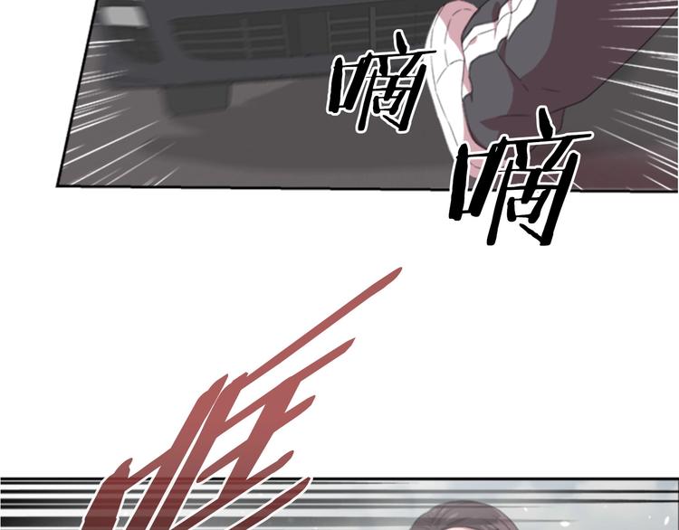 第1话 第一次反抗96