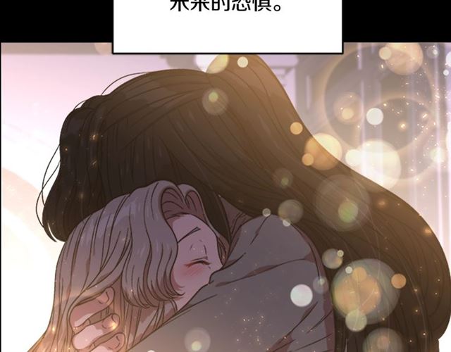 第16话 不会后悔的50