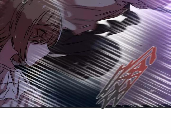 第44话 魔王色诱？！64
