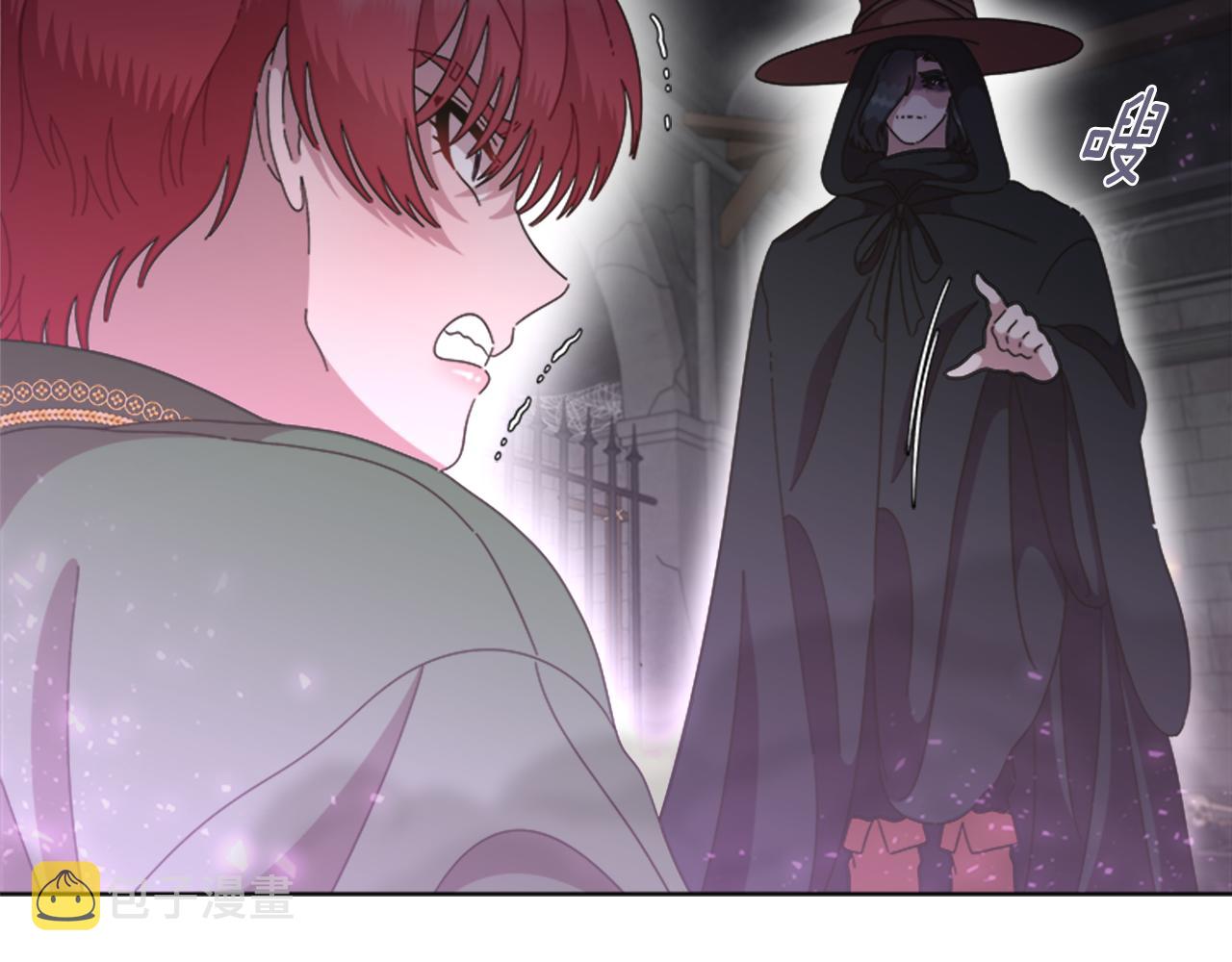 第131话 喜当爹153