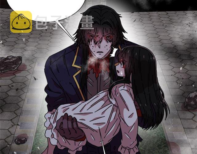 第56话 她是我的命122