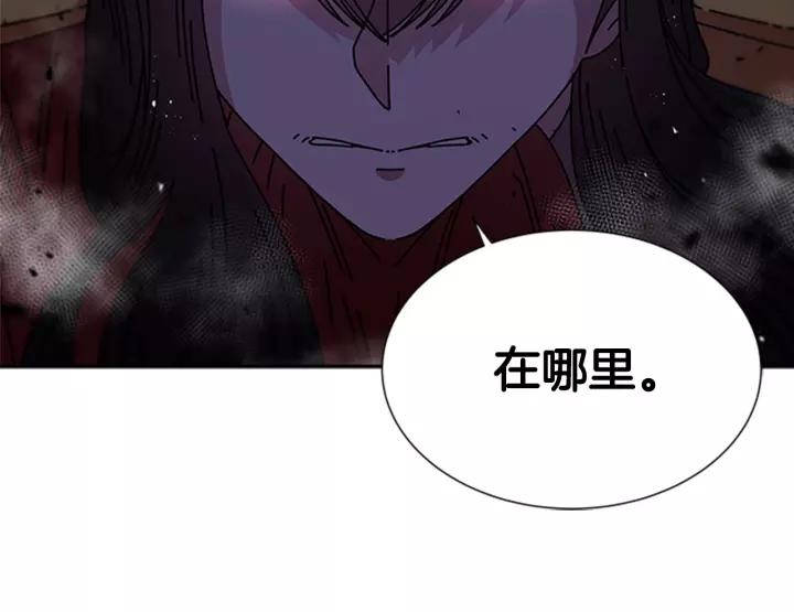 第47话 狼狈为奸94