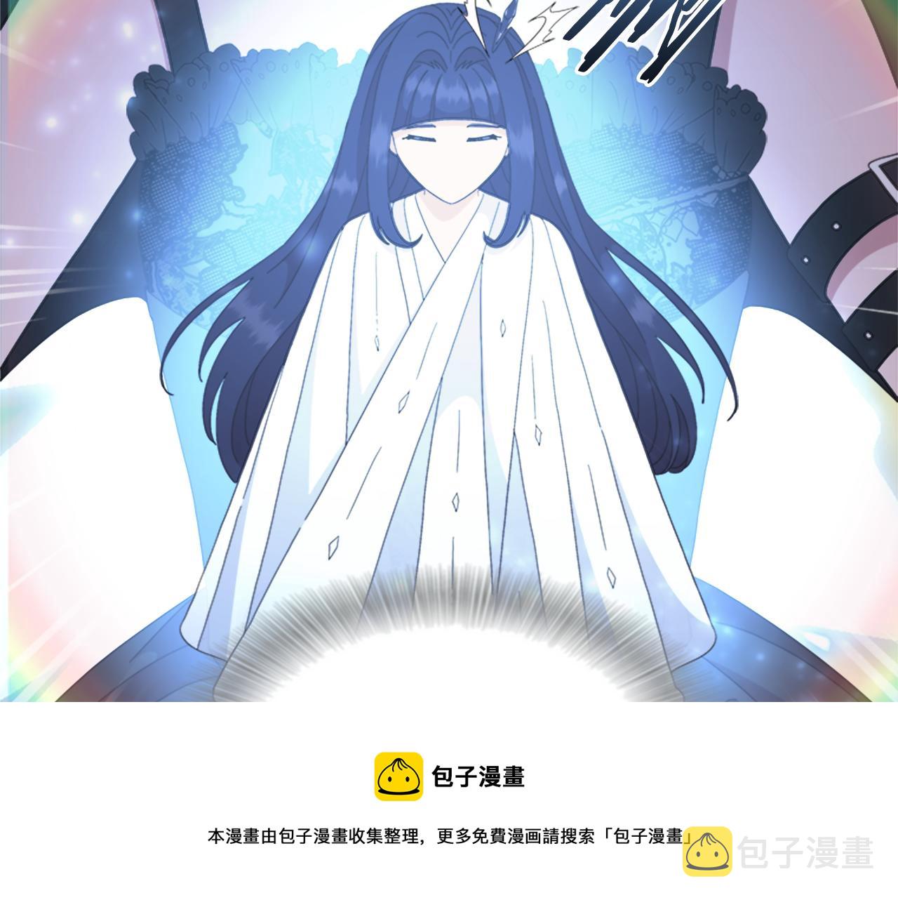 第148话 计划之内116