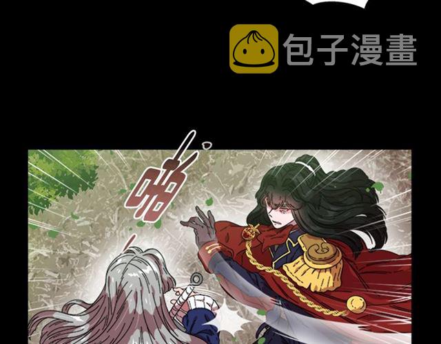 第14话 我有很重要的事情18