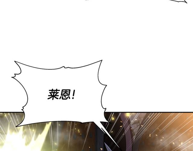 第52话 剑士落泪，他哭了99