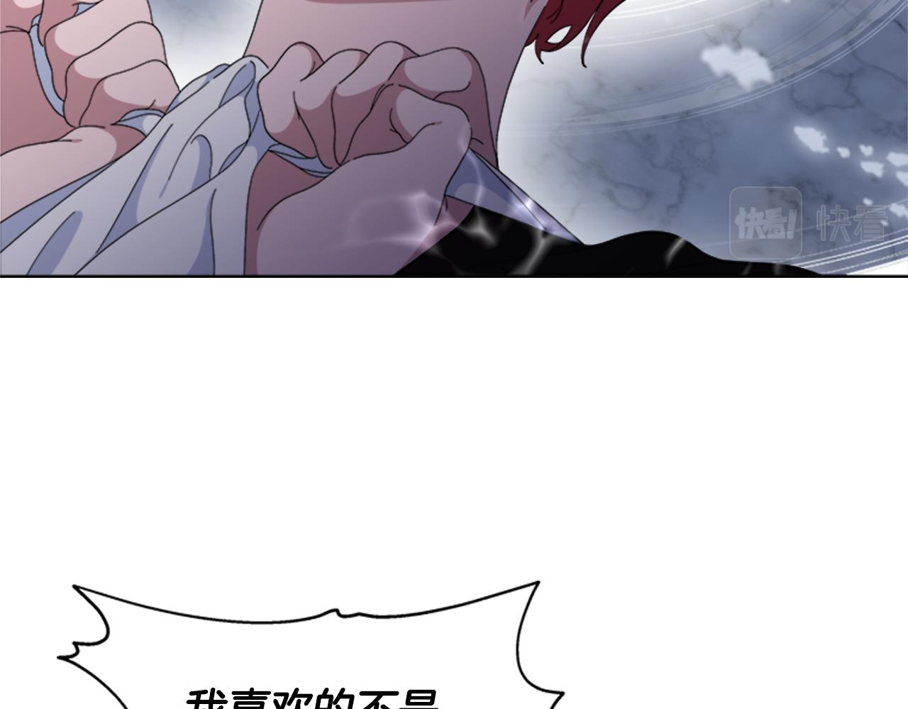 第153话 公主的告白125