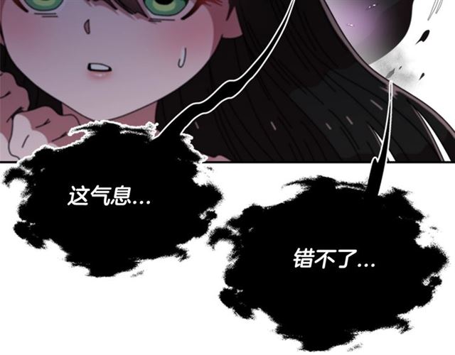 第55话 守护爸爸28
