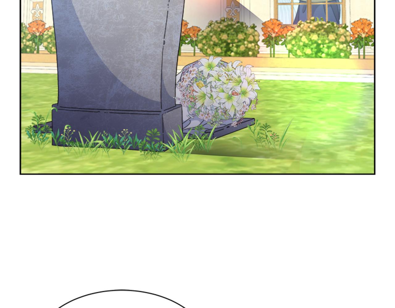 第154话 婚礼33