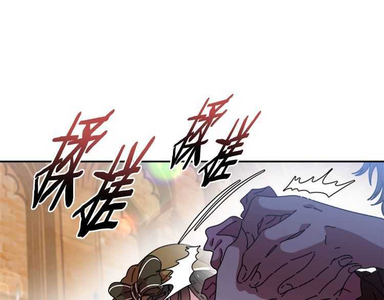 第84话 少女的情书？116