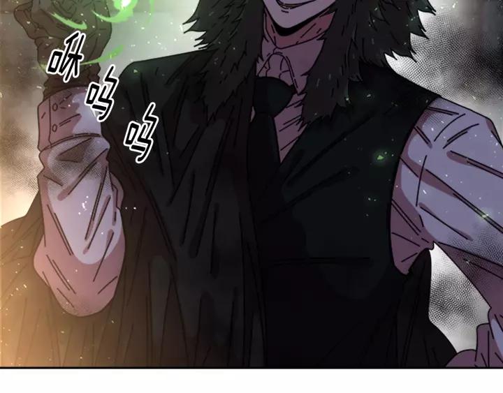 第45话 都想当我爸？137