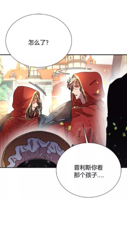 第73话 又是争风吃醋的一天39