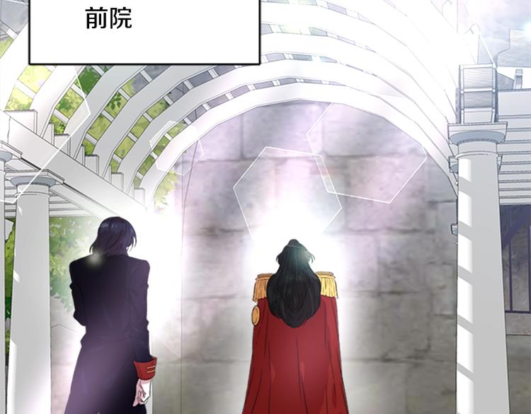 第5话 相爱相杀的养父养母40