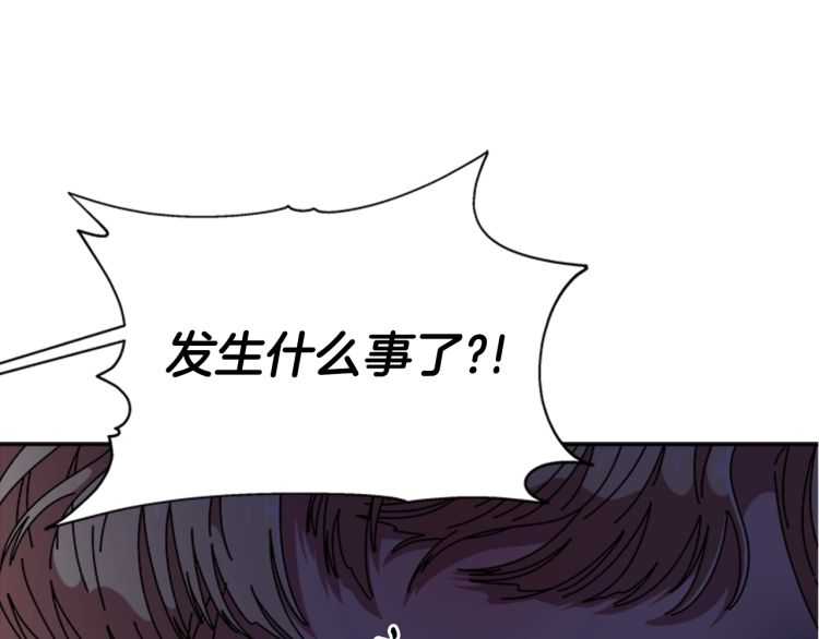 第86话 我要跟你决斗！102
