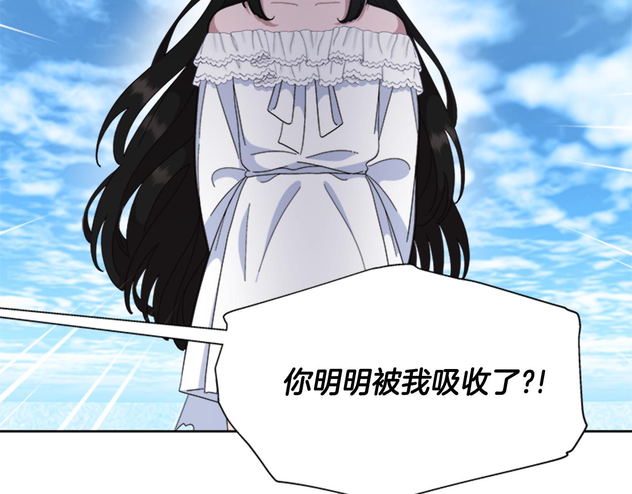 第148话 计划之内126