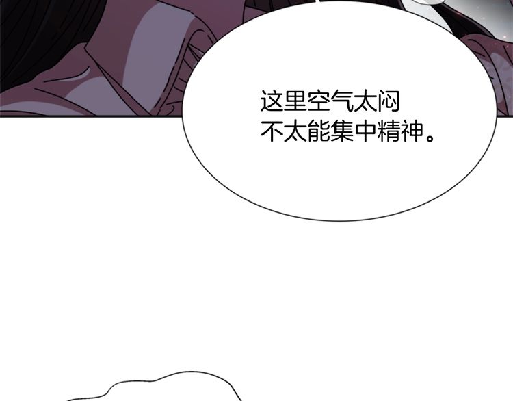 第94话 选谁？85