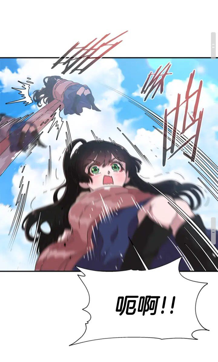 第95话 萌宠上线19