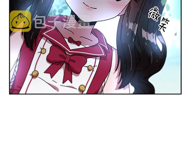 第34话 有排面的礼物86