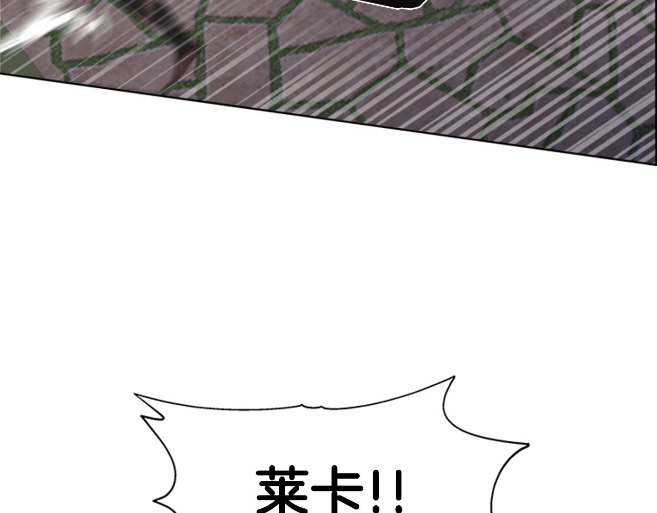 第140话 被突袭127