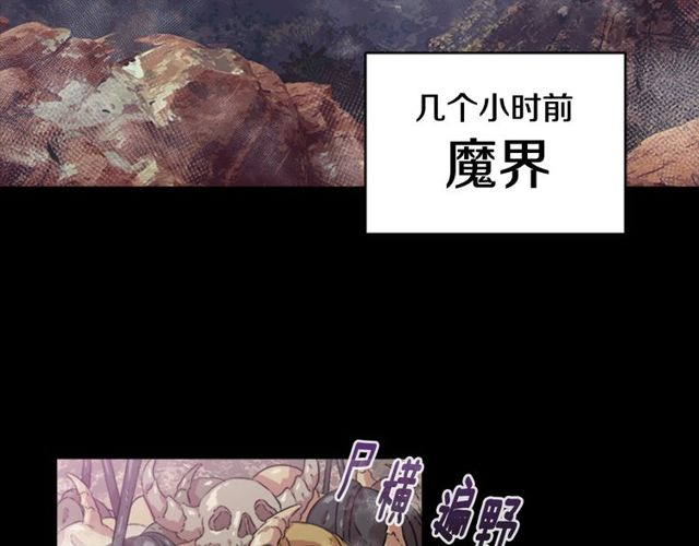 第10话 你等很久了吧98