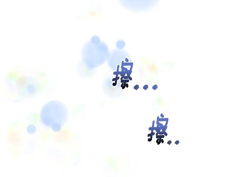 第37话 君主的粉丝57