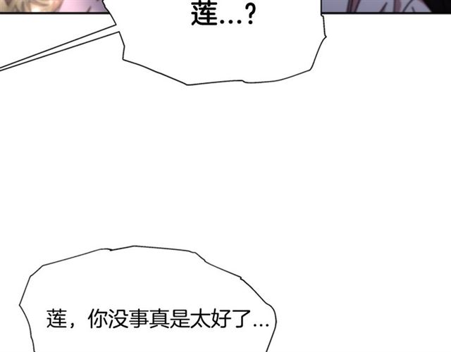 第55话 守护爸爸117
