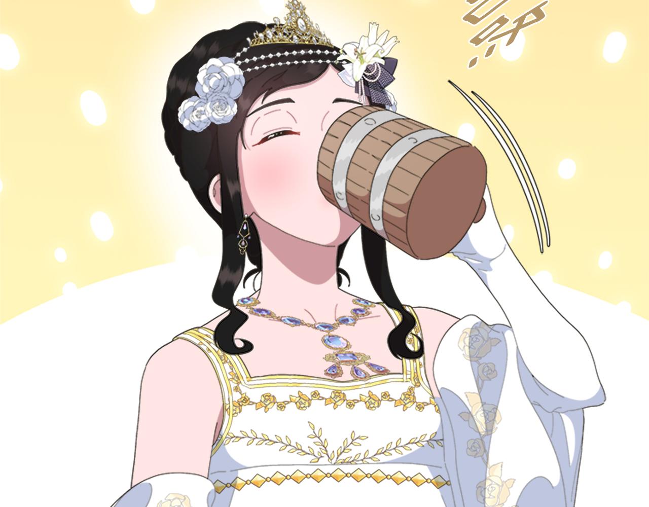 第138话 表白163