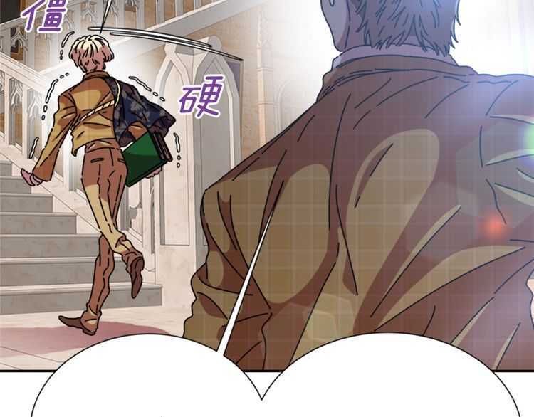 第83话 喜欢她？怎么可能59