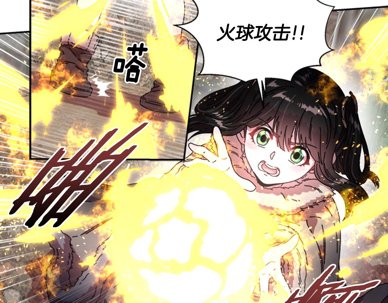 第27话 神秘斗篷小哥65