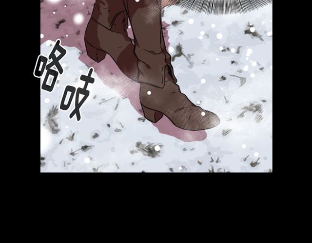 第14话 我有很重要的事情110