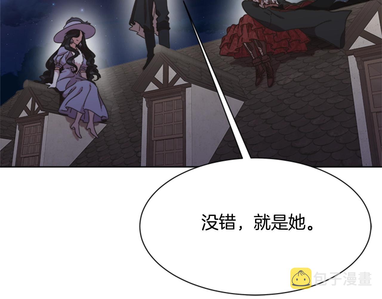 第125话 碎片在爸爸身体里143