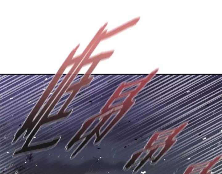 第49话 爸爸的爱71