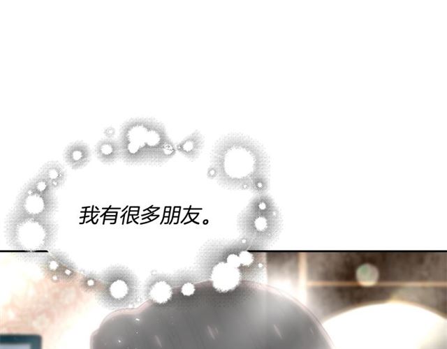 第58话 爸爸剪头发了？19