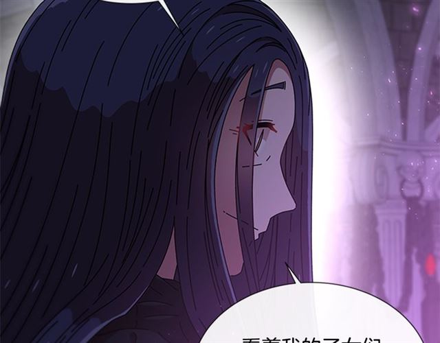第62话 被争抢的一天161