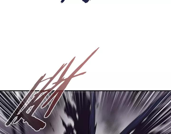 第44话 魔王色诱？！81