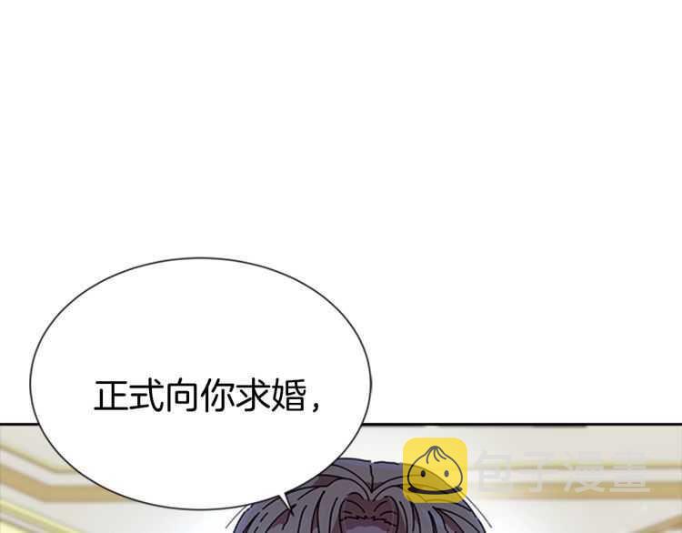第85话 求婚？！太早了吧171