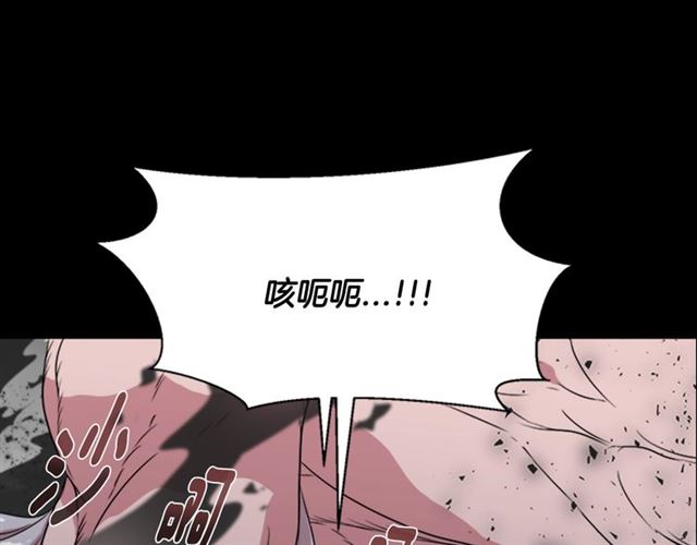 第11话 找上门的莱卡5