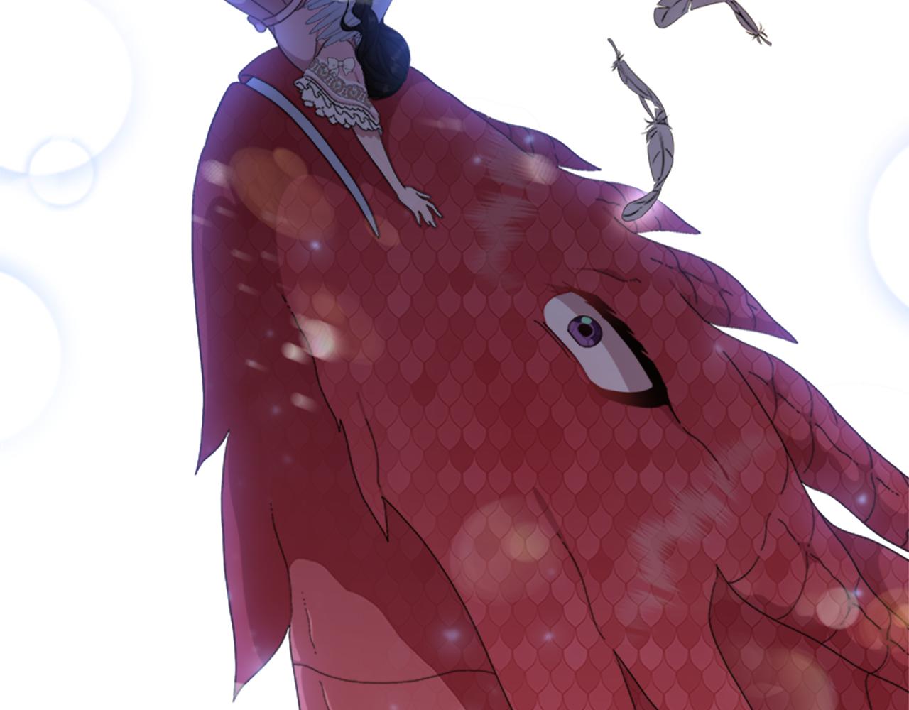 第153话 公主的告白86