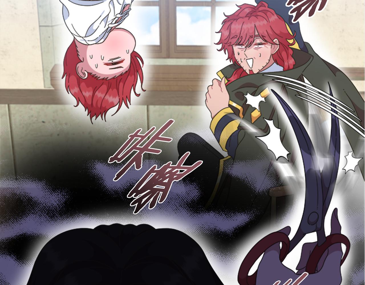 第135话 主动邀约98