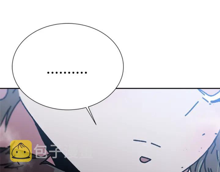 第32话 谣言真可怕18