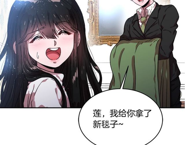 第20话 还会再见的159