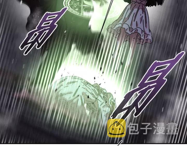 第46话 变态蜀黍89