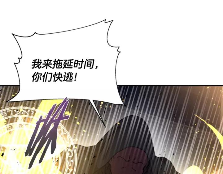 第49话 爸爸的爱57